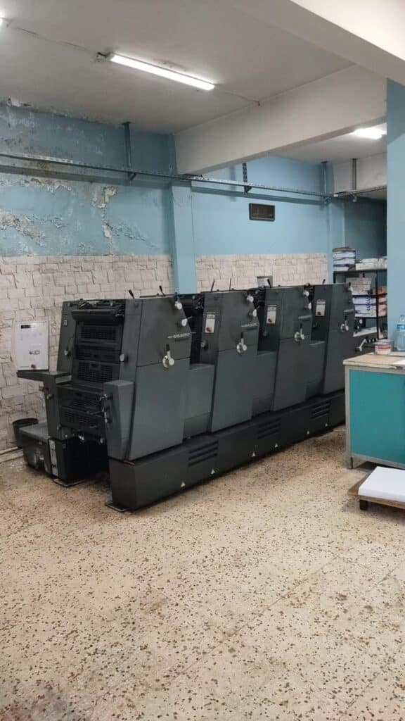 Heidelberg GTO 52-4 - Main Overview