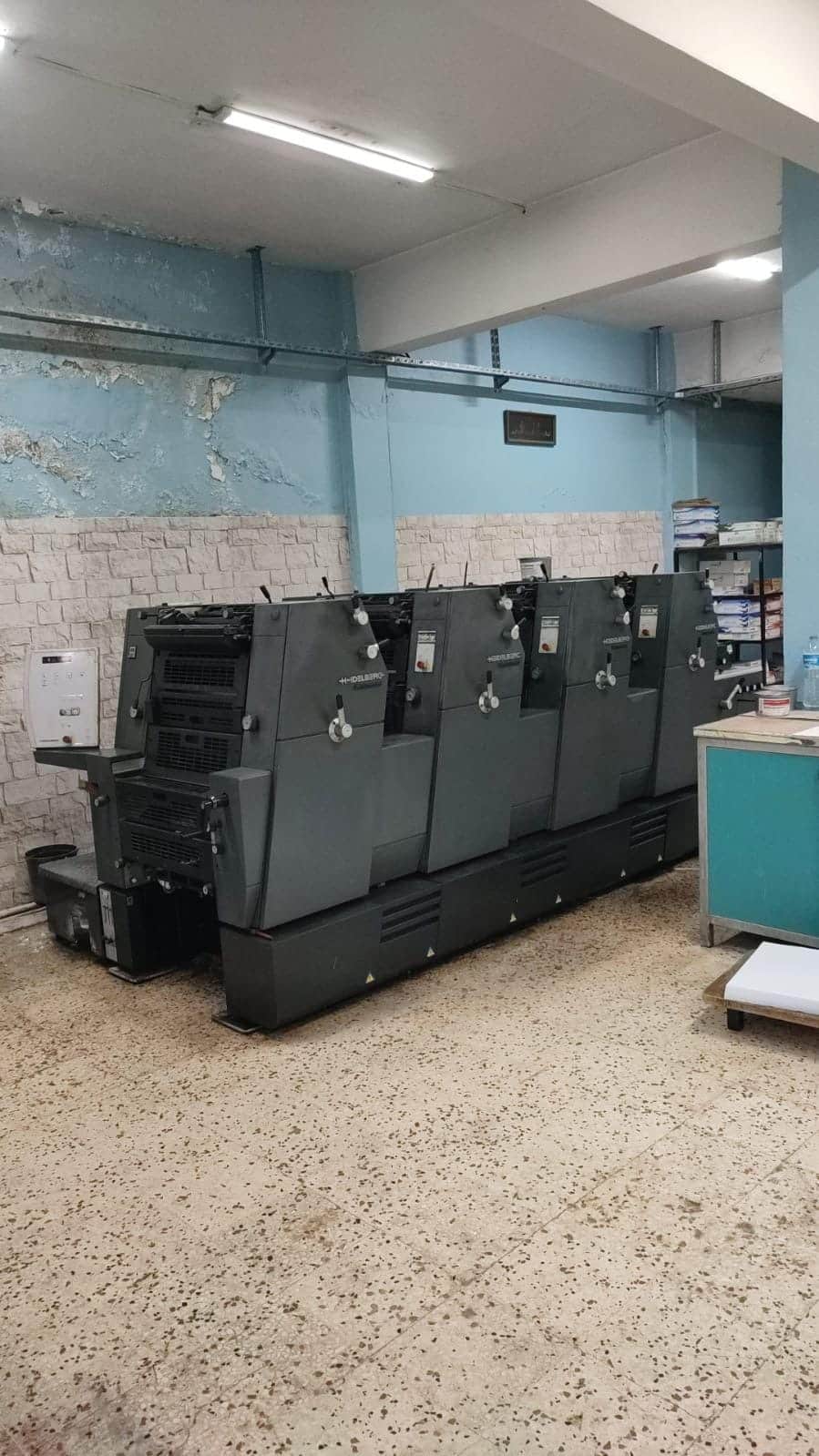 Heidelberg GTO 52-4