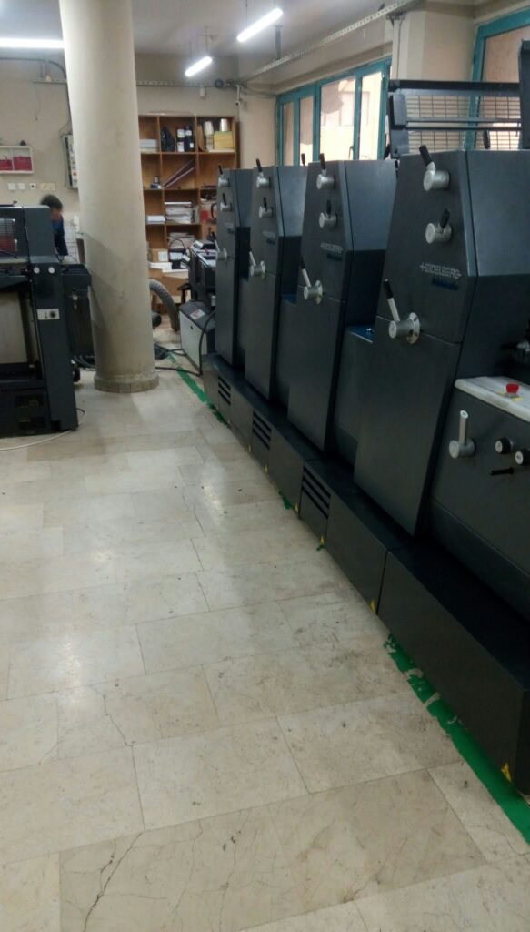 Heidelberg GTO 52-4 - Main Overview