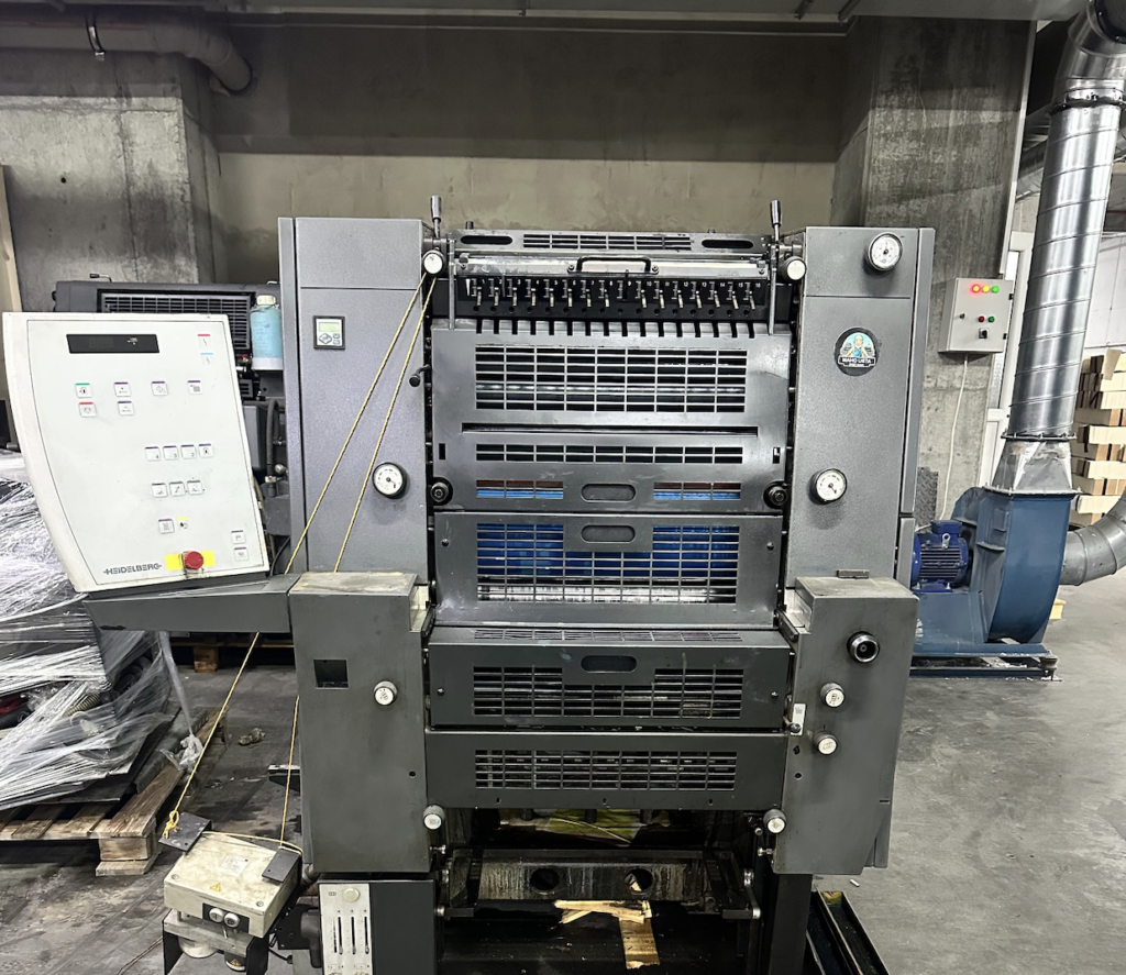 Heidelberg GTO 52-4 - Detail View 4