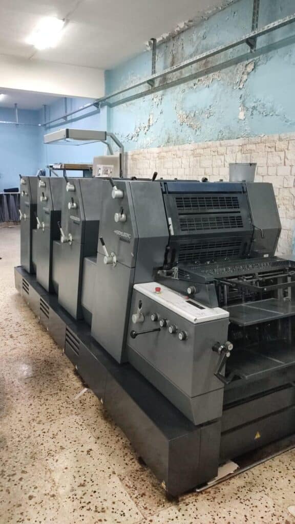 Heidelberg GTO 52-4 - Detail View 4