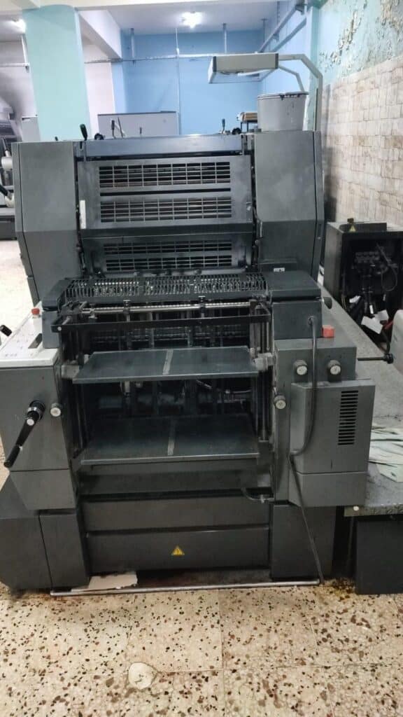 Heidelberg GTO 52-4 - Detail View 5