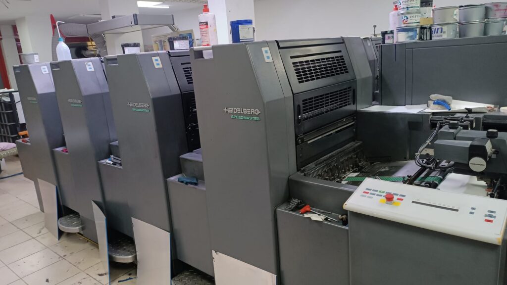 Heidelberg SM 52-4 - Detail View 2
