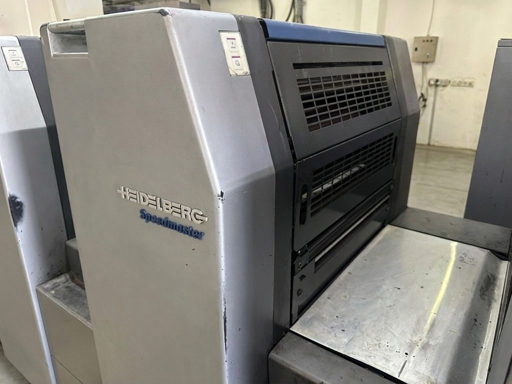 Heidelberg SM 52-4P3+L - Detail View 8