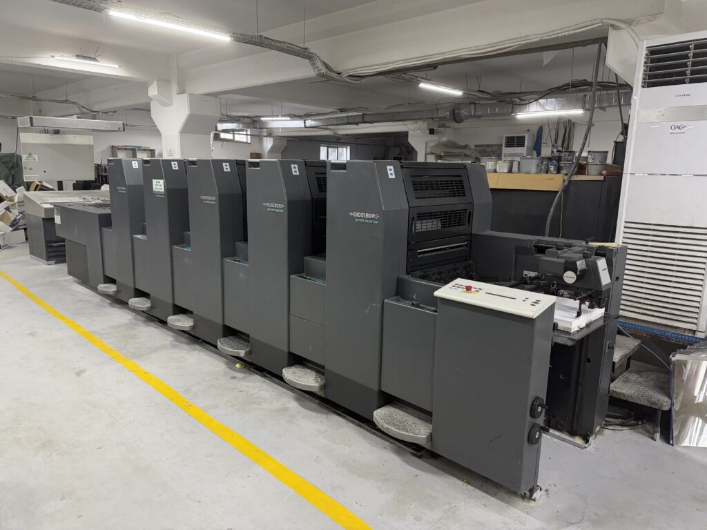 Heidelberg SM 52-5P2-H - Detail View 5