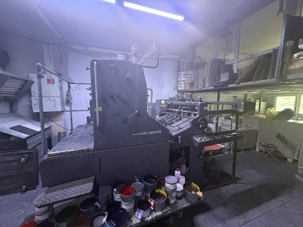 Heidelberg Sors - Main Overview