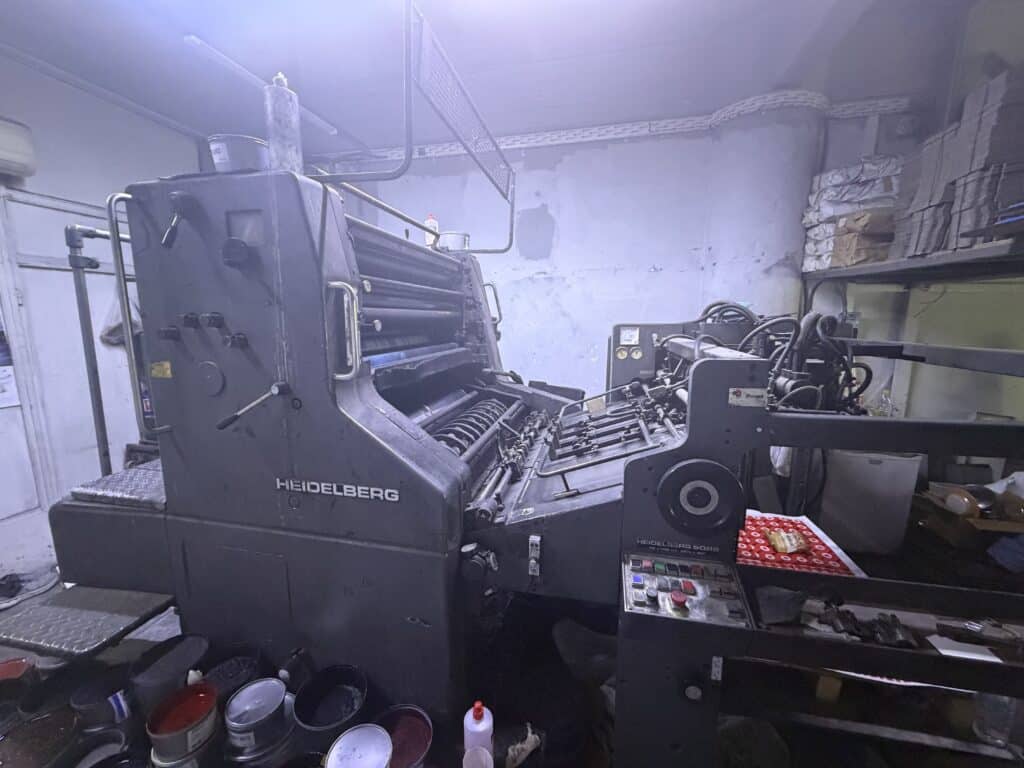 Heidelberg Sors - Detail View 4