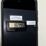 Komori L-428 - Preview 3