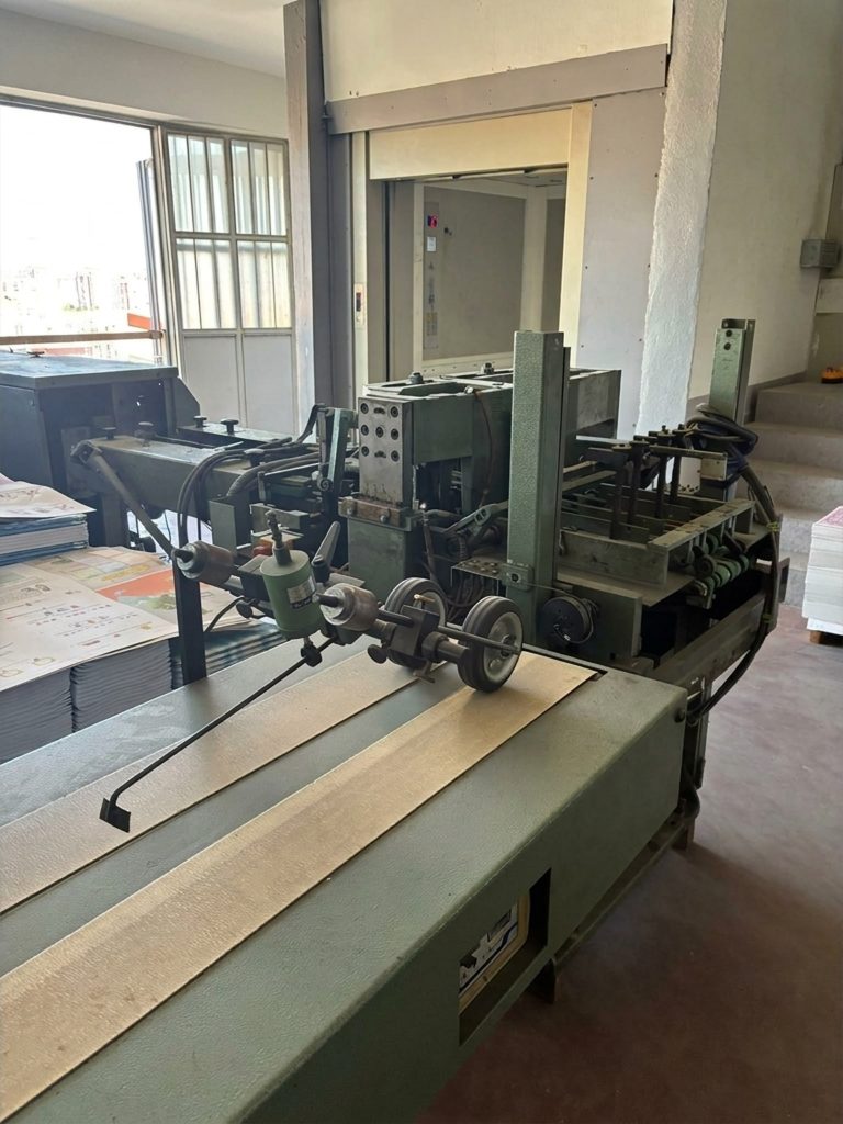 Muller Martini 1509 Saddle Stitcher (1990) - Detail View 3