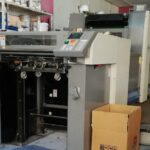 Ryobi 524 GX - Preview 2