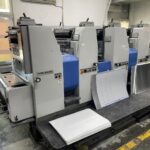 Ryobi 524 HXX - Preview 1