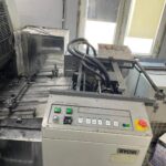 Ryobi 524 HXX - Preview 2