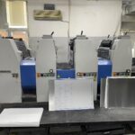Ryobi 524 HXX - Preview 4