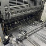 Ryobi 524 HXX - Preview 5