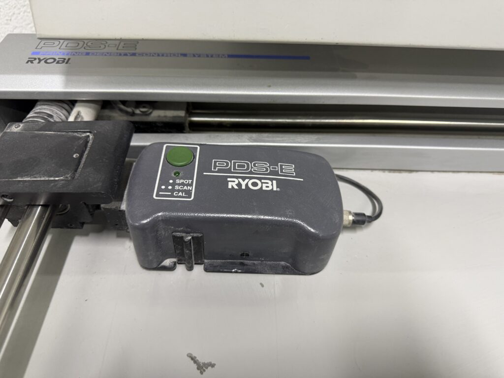 Ryobi 754 - Detail View 3