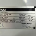 Ryobi 784-E - Preview 2