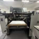 Ryobi 784-E - Preview 6