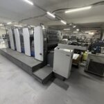 Ryobi 784-E - Preview 7
