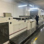 Shengding / Modern Top MTM-108E - Preview 3