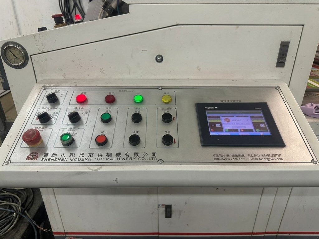 Shengding / Modern Top MTM-108E - Detail View 4