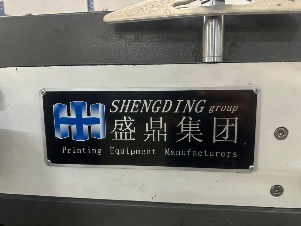 Shengding / Modern Top MTM-108E - Detail View 5