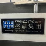 Shengding / Modern Top MTM-108E - Preview 5